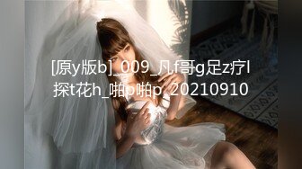 日常更新2023年11月13日个人自录国内女主播合集【137V】 (56)