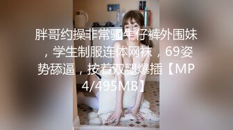 【自整理】我和性感的丈母娘发生性关系，把它录下来上传到网上！【122V】 (50)