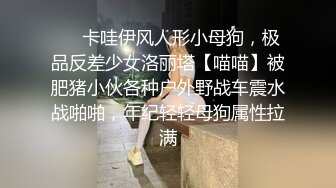 [MP4/ 583M] 真实夫妻日常爱爱自拍 水这么多 咋啦 射了 大奶老婆看着小视频被无套输出