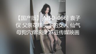 STP32716 剛下海的妹子還很羞澀，全程露臉聽狼友指揮大秀，揉奶玩逼互動撩騷，道具抽插浪叫呻吟，看著就很刺激別錯過