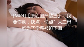 绝美女孩口交吃精高清露脸长得真漂亮