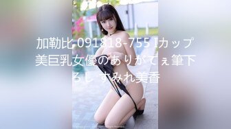 390JAC-161 【待望のッ！黒ギャル！！絶倫・日焼けHカップGAL】お待たせしました！正真正銘、エロ過ぎ爆乳黒ギャル・パトラちゃん降臨！！西海岸仕込みの眩しすぎる日焼けボディ！そしてハリ抜群の最高Hカップ♪ルックスまんまに中身もえろえろ！精子飲んでイッてもイッてもチ●ポを求め続ける！H乳揺らし