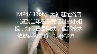 [2DF2] 00后水灵灵短发小仙女，近距离把粉嫩肥美鲍鱼掰开展示，配合度高被干得高潮了 - soav(561625-4442647)_evMerge[MP4/162MB][BT种子]