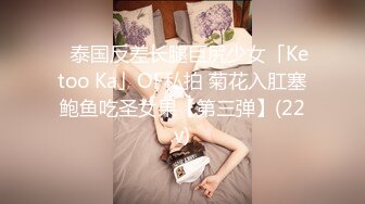 花臂纹身高颜值妹子，乳推舔弄口交后入上位骑乘