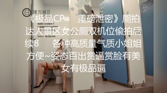 原创想操我姑家的巨乳表姐第二段动手了