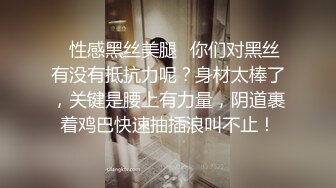 -麻豆传媒  女优擂台摔角狂热EP1 束缚狂热 情色擂台玩穴到投降 (2)