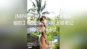 《极品CP魔手外购》坑神潜入某单位女厕隔板缝中实拍超多小姐姐方便，后位前位赤裸裸逼脸同框，连衣裙眼镜骚妹居然自慰闻B味 (31)