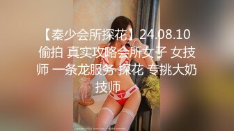 92年小情人口活不错