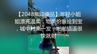 旅游约上漂亮大奶导游吃饭酒店爆操内射,这大屁眼子肯定经常被爆菊