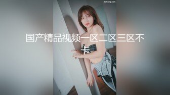 ❤️蕾丝啦啦-装上假J8操死闺蜜这个小骚货❤️还是女人比较了解女人的点位 用双头龙互相使坏 看谁先受不了 (2)