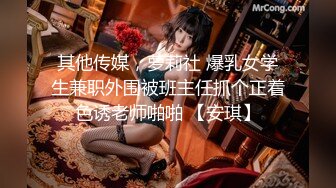 商场女厕全景偷拍多位美女嘘嘘各种美鲍近在眼前 (6)