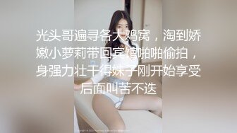 家庭内痴女 川上奈々美