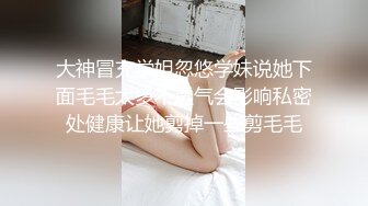 超清纯颜值姐妹花双女大尺度秀，翘起白皙屁股互相掰穴，来大姨妈还塞着棉棒，屁股叠再一起掰开洞洞给你看