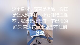 合肥大屌与剃过毛的小穴