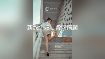 TS伪娘人妖❤️Kittyyumiko❤️喜欢和直男做 甜美可爱的外表下长着一根大肉棒 反差感十足！【219V】 (13)