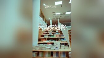 麻豆传媒最新上映《淫兽按摩院看不见的性爱陷阱》，情侣一块去按摩女友被男技师屌了男友毫无察觉