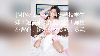 麻豆US LAA0017 金发人妻隐瞒出轨 Minxx Marley