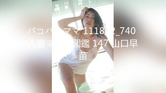 0731 无套内射