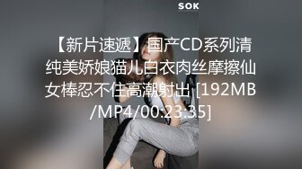 变态小青年网购好多情趣SM道具与大学生炮友开房淫乱一边吃肉棒一边跳蛋自慰玩够了肏到她说受不了对白淫荡