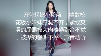 极品大奶少妇制服的诱惑 屁股翘穴特别紧，痛还要继续插