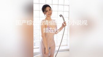 唐山98小骚货 后入