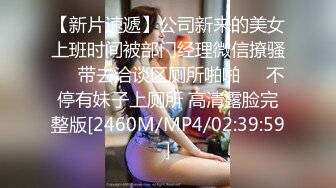 [MP4/ 192M] 灰丝高跟淫妻 被单男抱着猛操 两人轮流插 操一次喷一次 高潮迭起 淫水流不停