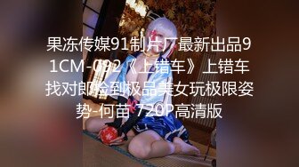 ✿91制片厂✿ KCM098 被同学的姐姐调教成为男人 白瞳瞳