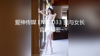 女上位沈阳94年小骚货