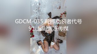 《强烈推荐?女神大片》乌克兰炙手可热极品尤物??西比尔剧情演绎【最后的道别】高端大气唯美诱人中文字幕