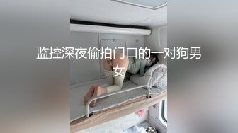 【定制福利】苗条健身少妇，做深蹲练习，配上超高清的画质，有种骚穴贴脸的视觉冲击力1080p