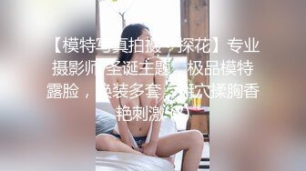 深圳小女友