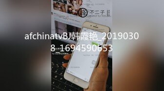 ❤️❤️极限生殖器调教！人气御姐FansOne极品网红【Nina】新世纪网黄女神，手脚束缚道具刺激强制高潮喷水