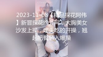 果冻传媒 YCM052  试婚大作战 上 女神性感挺尖乳粒 超级湿嫩白虎一线天 无套龟头顶宫内射浇筑 斑比