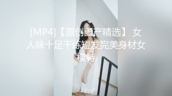 00后女室友喝的烂醉迷迷糊糊的时候被男友用牛奶帮她灌肠小鲍鱼被糟蹋得一塌糊涂 (1)