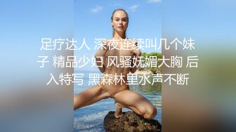 【新片速遞】&nbsp;&nbsp;韵味熟女人妻 这个阿姨看着好有感觉 身材保养不错 鲍鱼也嫩 被操喷了 操抽搐了 内射[117MB/MP4/02:01]