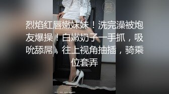 [MP4]黑衣妹子聊聊天第二炮，口交上位骑乘抽插自己动