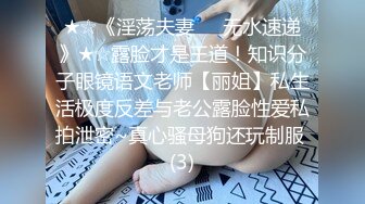 [MP4/ 943M] 巨乳美少妇，经常出去玩要约到1000个男人 滴蜡卖力交 大屁股无套骑乘喜欢谈性经历