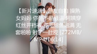 爱丽丝喜欢坐在她邻居的脸上，而他的舌头舔着阴户