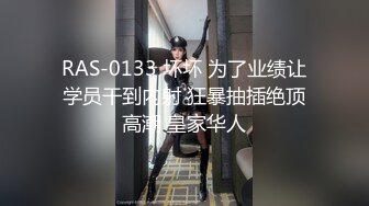 STP29639 國產AV 麻豆傳媒 MTVQ20 料理淫家 EP3 補充精力的色欲料理 舒可芯