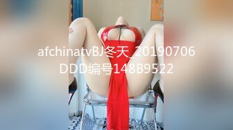 afchinatvBJ冬天_20190706DDD编号148B9522