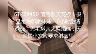 【完整版下集】哥哥在家勾引19岁的表弟,无套开苞