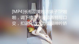 《大师精品》商场超市极限贴身CD多位穿裙子的美眉各种带T的性感内内诱人外表清纯妹子内裤竟是透明的阴毛清晰可见