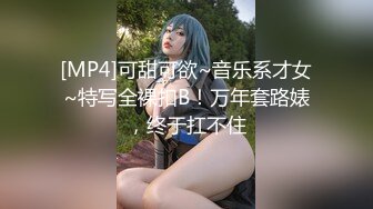 最新2024重磅流出！万狼追踪OF极品身材巨乳高颜反差婊Jbsw成人剧情私拍，女女百合3P夹击高潮喷水 (8)