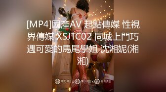 ✿性感小骚货✿淫乳女神〖下面有根棒棒糖〗开档牛仔裤满足臭弟第的性癖现在的哥哥怎么都喜欢让我当母狗呢？坏死了