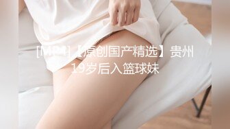 网红脸女神~【周周不是鱼】极品身材~脱衣舞~奶翘~逼好粉 (7)