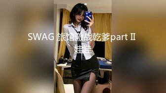 地铁站一路跟踪抄底多位美女少妇 好奇她们下面都穿着什么样的内内 (2)