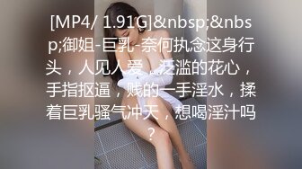 【重口味】虫子调教，捆绑，让多条虫子爬奶头，扔嘴里，妹子惊声尖叫，相当刺激，原版MOV