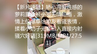 酒店約了個高顏值兼職美女模特 主動舔吸愛撫無套內射 高潮呻吟白漿溢出 場面刺激