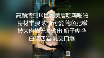 空靈系怪奇美少女，美乳嫩白雪膚 - 阿瓈