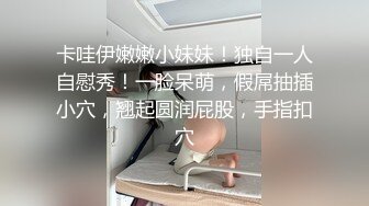 《顶级泄密》推特清纯淫妻女神dashan3333出轨与铁粉淫乱自拍视图243P 43V